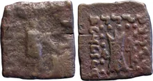 Apollodotus II of Bactria obv
