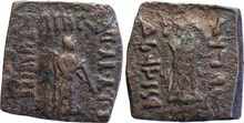 Apollodotus II of Bactria obv
