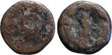 Apollodotus II of Bactria obv