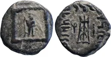 Apollodotus II of Bactria obv