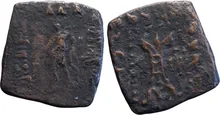 coin obv