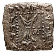 coin rev