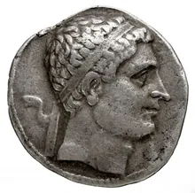 Antiochus Nicator of Bactria obv