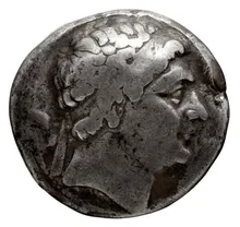 Antiochus Nicator of Bactria obv