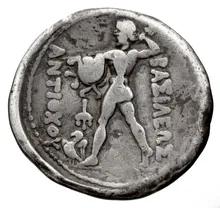 Antiochus Nicator of Bactria rev