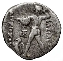 Antiochus Nicator of Bactria rev