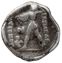 Antiochus Nicator of Bactria rev