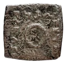 Antimachus II of Bactria rev