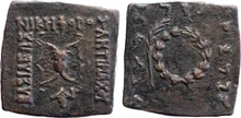 Antimachus II of Bactria obv