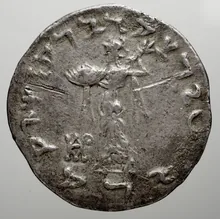 Strato i bactria rev