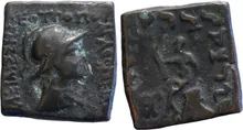 Strato i bactria obv