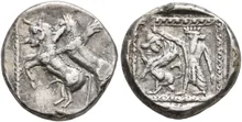 Samaria (Achaemenid province) obv