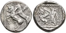 Samaria (Achaemenid province) rev