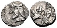 Samaria (Achaemenid province) rev