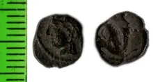 Samaria (Achaemenid province) rev