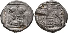 Samaria (Achaemenid province) rev