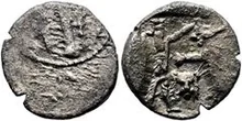 Samaria (Achaemenid province) rev