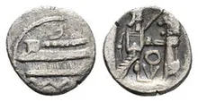 Samaria (Achaemenid province) rev