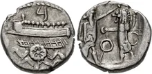 Samaria (Achaemenid province) obv