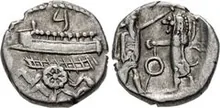 Samaria (Achaemenid province) rev