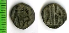Samaria (Achaemenid province) rev
