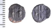 Samaria (Achaemenid province) rev