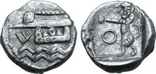 Samaria (Achaemenid province) rev