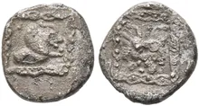 Samaria (Achaemenid province) obv