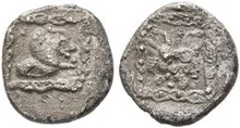 Samaria (Achaemenid province) rev