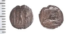 Samaria (Achaemenid province) rev