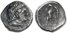 Yehud Medinata rev