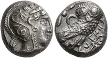 Samaria (Achaemenid province) rev