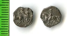 Samaria (Achaemenid province) rev