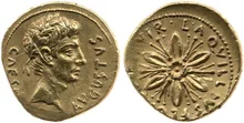 RIC I (second edition) Augustus 308 reverse