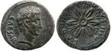 RIC I (second edition) Augustus 309 reverse