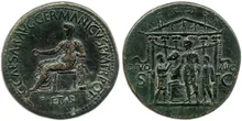 Гай/Калигула rev