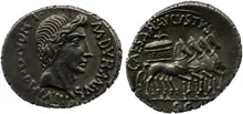 RIC I (second edition) Augustus 313 reverse