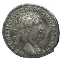 RIC II Trajan 225