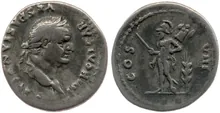 RIC II, Part 1 (second edition) Vespasian 939
