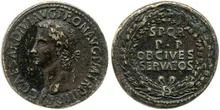 Гай/Калигула rev