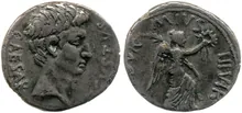 RIC I (second edition) Augustus 320 reverse