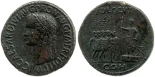 Гай/Калигула rev