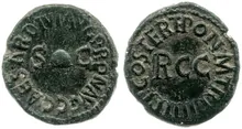 Гай/Калигула rev