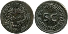 Август rev