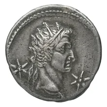 Гай/Калигула rev