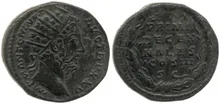 RIC III Marcus Aurelius 1008 reverse