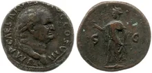 RIC II, Part 1 (second edition) Vespasian 1010 reverse
