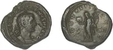 RIC V Gallienus (joint reign) 221