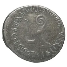 Гай/Калигула rev