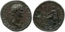Нерва rev